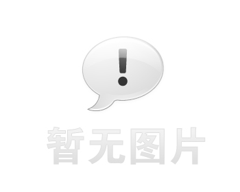 花山卫生间漏水维修之社区生鲜分拣车间隔墙串水治理推荐哪家，推荐诚匠小爱修缮